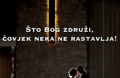 Evanđelje dana 28.2.2025.