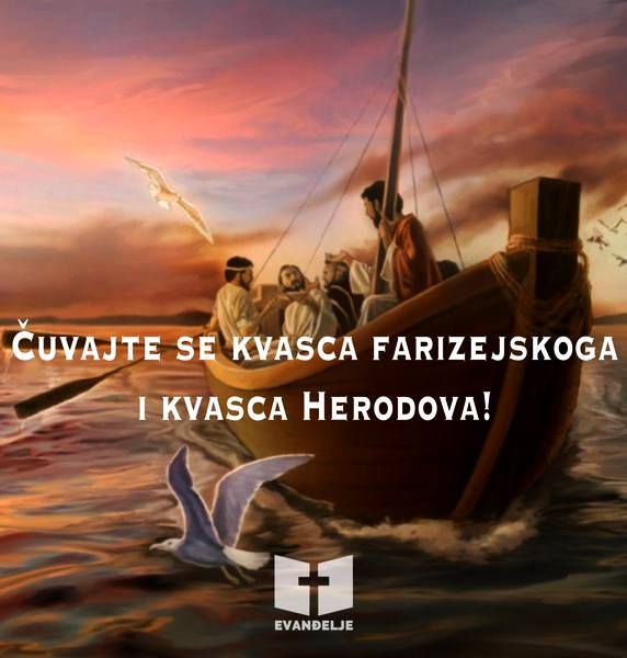 Evanđelje dana 18.2.2025.