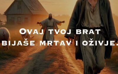 Evanđelje dana 30.3.2025.
