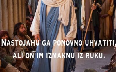 Evanđelje dana 11.4.2025.