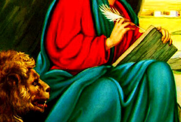 Sveti Marko evanđelist