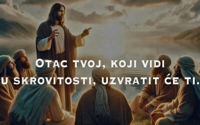 Evanđelje dana 18.6.2025.