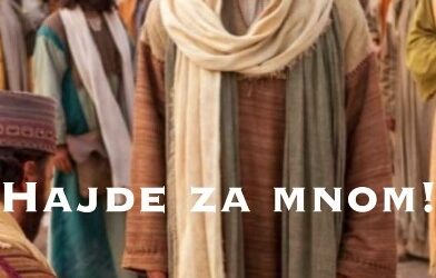 Evanđelje dana 30.6.2025.