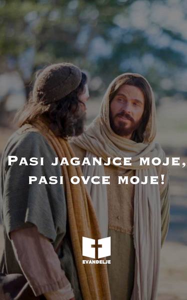 Evanđelje dana 22.5.2026.