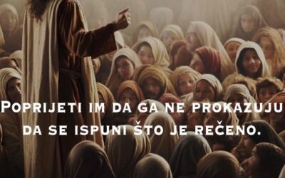 Evanđelje dana 19.7.2025.