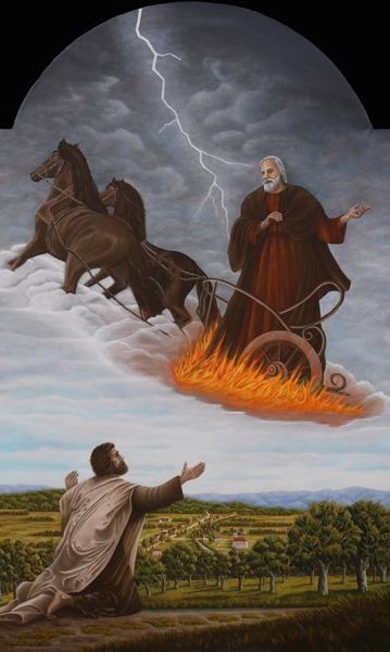 SVETI ILIJA PROROK