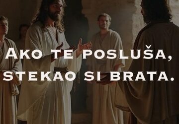 Evanđelje dana 13.8.2025.