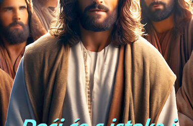 Evanđelje dana 29.10.2025.