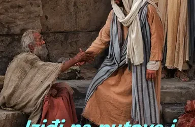 Evanđelje dana 4.11.2025.