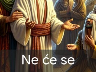 Evanđelje dana 25.11.2025.
