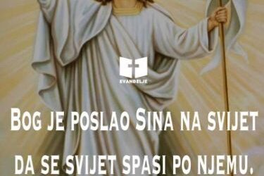 Evanđelje dana 15.4.2026.