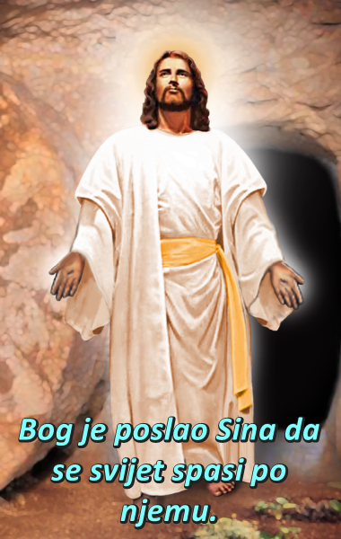 Evanđelje dana 31.5.2026.