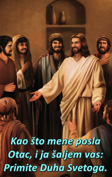 Evanđelje dana 24.5.2026.