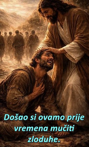 Evanđelje dana 1.7.2026.