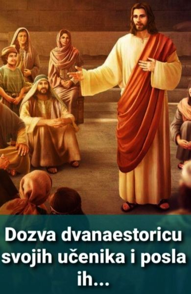 Evanđelje dana 14.06.2026.