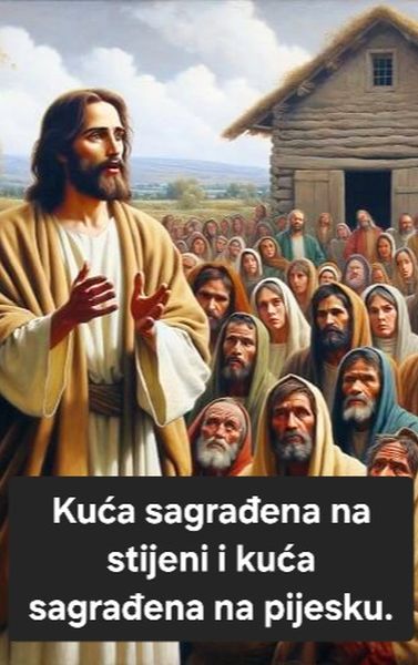 Evanđelje dana 25.6.2026.