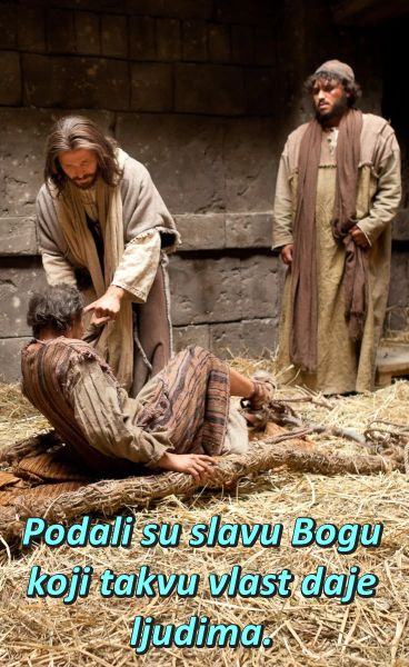 Evanđelje dana 2.7.2026.