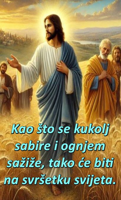 Evanđelje dana 28.7.2026.