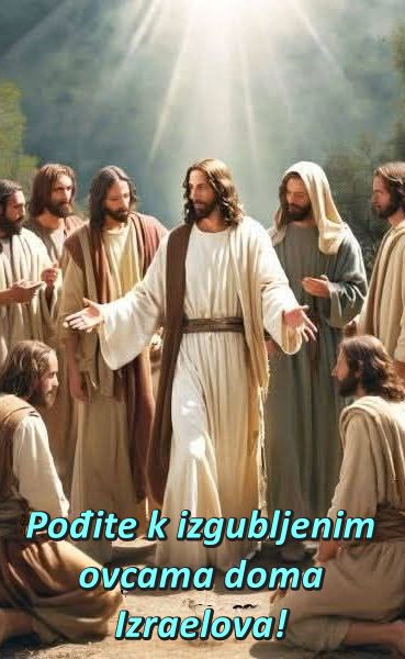 Evanđelje dana 8.7.2026.