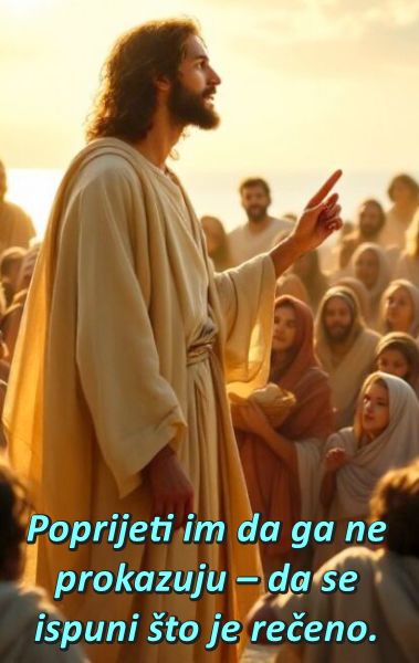 Evanđelje dana 18.7.2026.