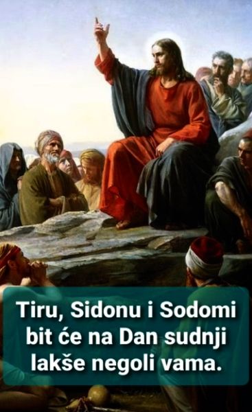 Evanđelje dana 14.7.2026.