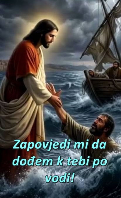 Evanđelje dana 9.8.2026.