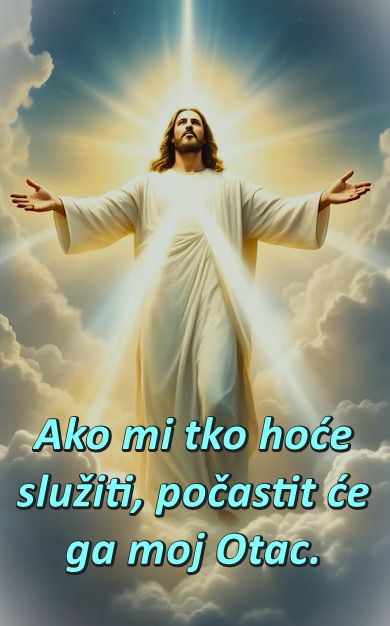 Evanđelje dana 10.08.2026.