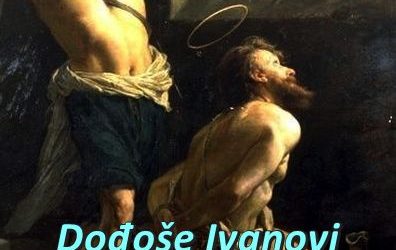 Evanđelje dana 29.8.2026.