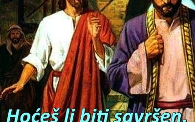 Evanđelje dana 17.08.2026.