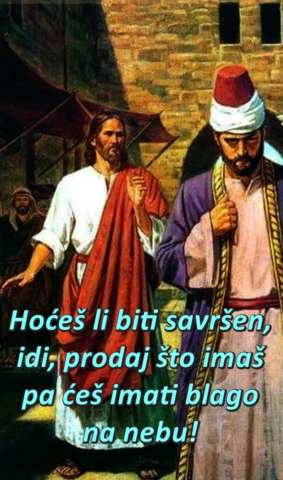 Evanđelje dana 17.08.2026.
