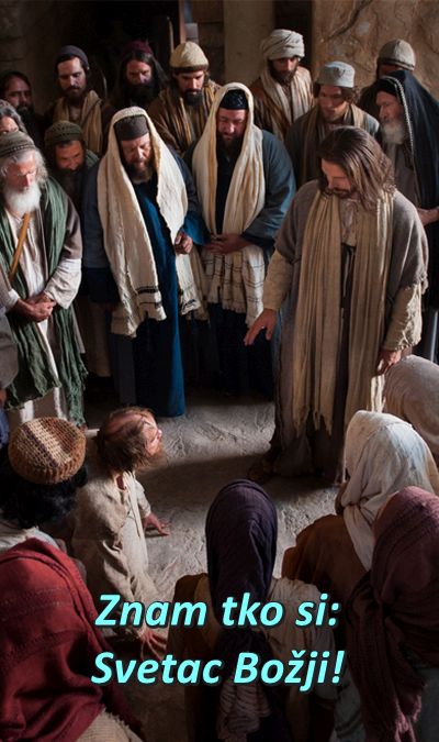 Evanđelje dana 1.9.2026.