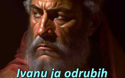 Evanđelje dana 24.9.2026.