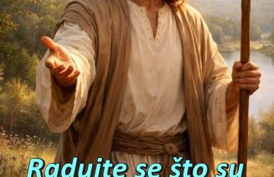 Evanđelje dana 3.10.2026.