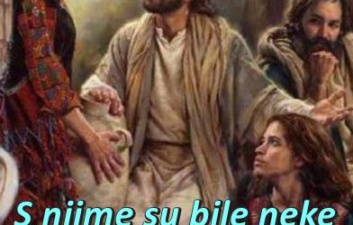 Evanđelje dana 18.9.2026.