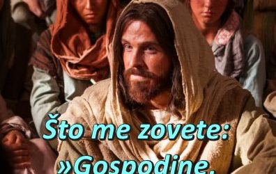 Evanđelje dana 12.9.2026.