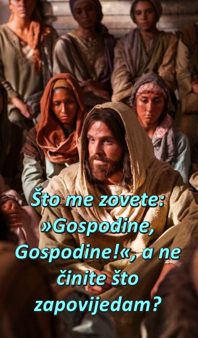 Evanđelje dana 12.9.2026.