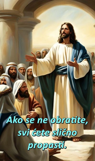 Evanđelje dana 24.10.2026.