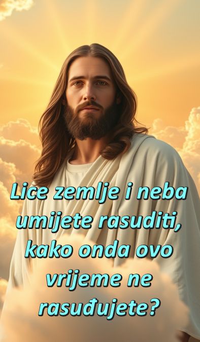 Evanđelje dana 23.10.2026.