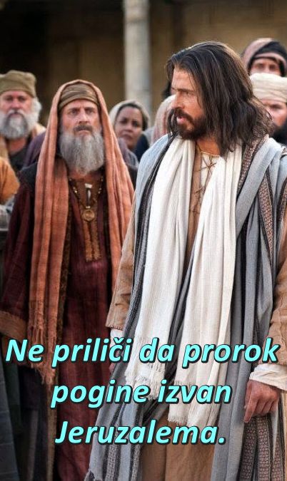 Evanđelje dana 29.10.2026.